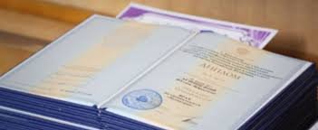 Купить диплом инженера-механика по низкой цене -518860217