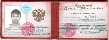 Купить диплом колледжа на бланке надежные решения для вашей карьеры Купить диплом колледжа на бланке надежные решения для вашей карьеры